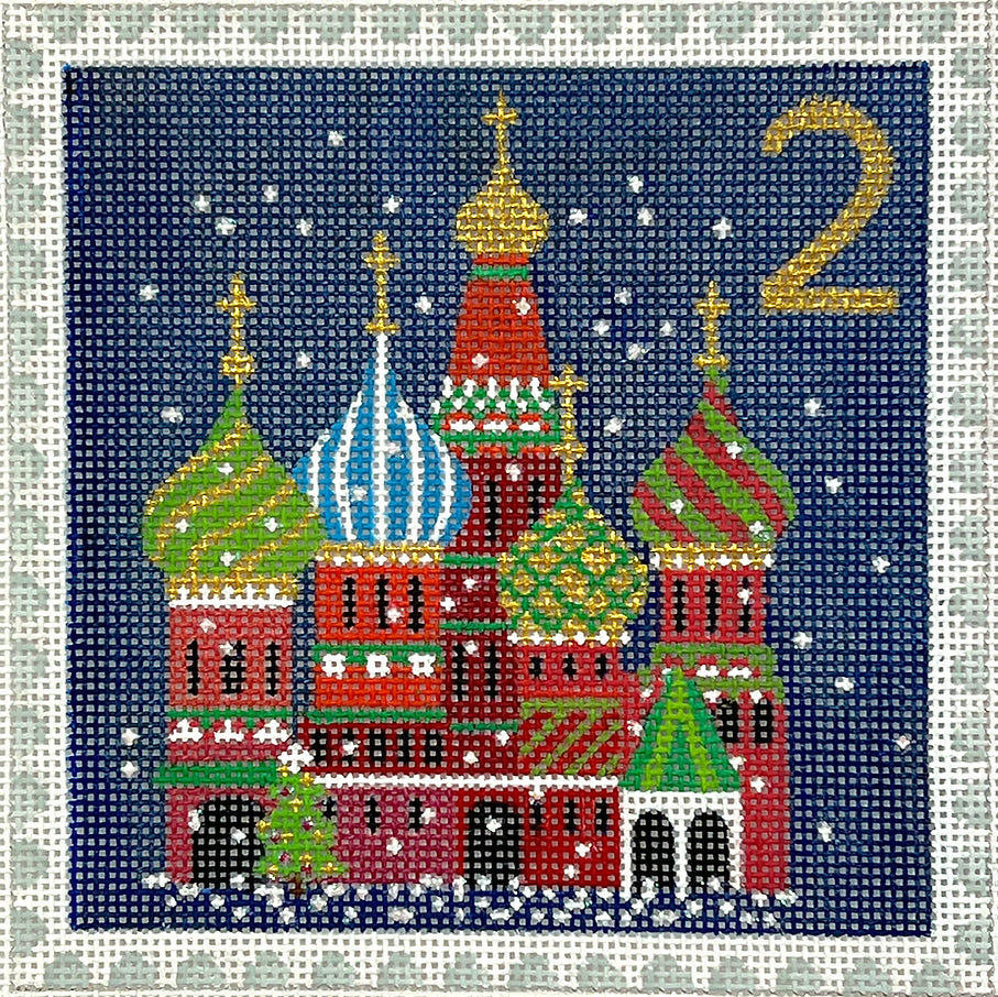 KH-PL-02 - Advent Stamp #2 - St. Basil's Cathedral - Russia