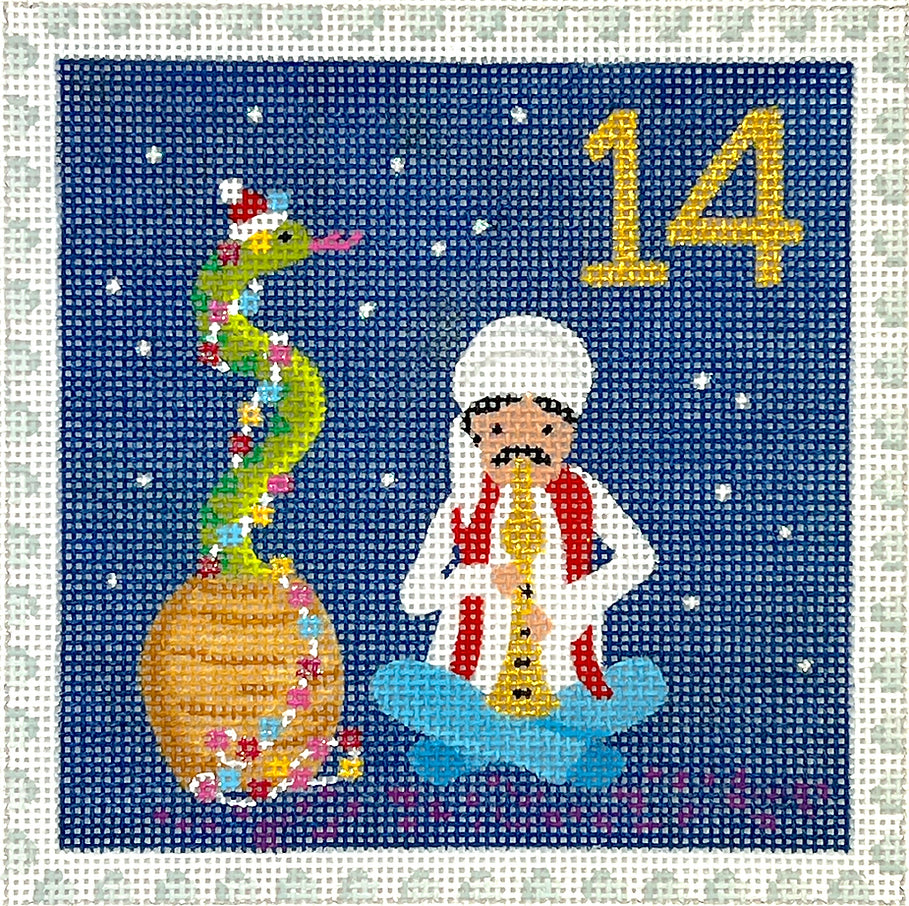 KH-PL-14 - Advent Stamp #14 - Snake Charmer - Egypt