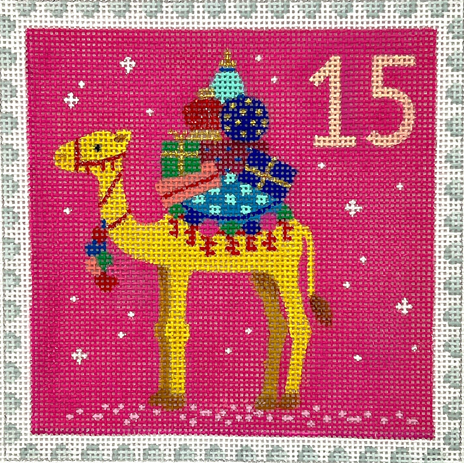 KH-PL-15 - Advent Stamp #15 - Camel with Gifts - Saudi Arabia