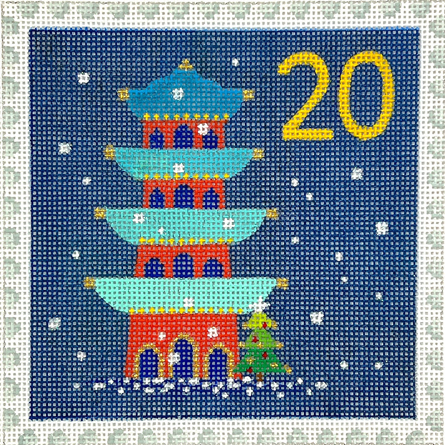 KH-PL-20 - Advent Stamp #20 - Pagoda - Japan