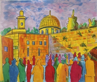 MS101 - Tallis: Western Wall