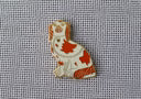 Rust Staffordshire Needle Minder