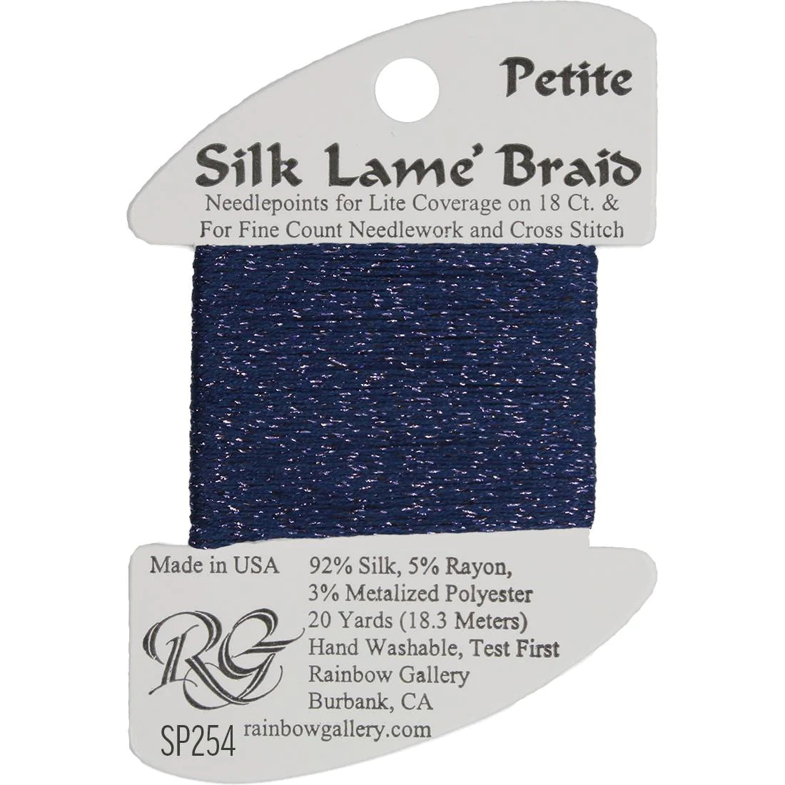 Petite Silk Lame Braid (SP200 and up)