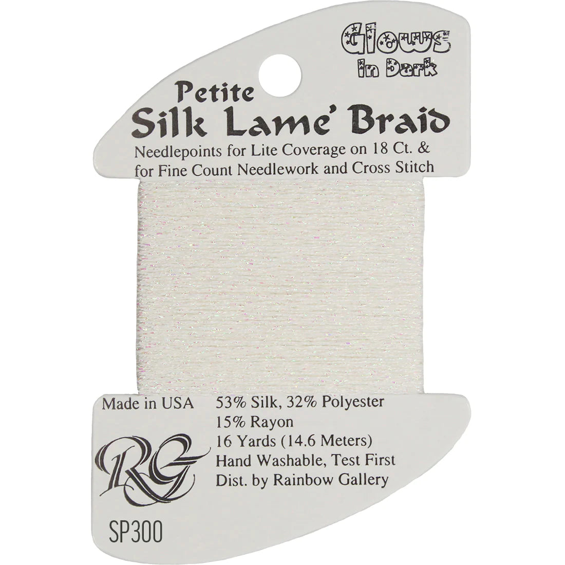 Petite Silk Lame Braid (SP200 and up)