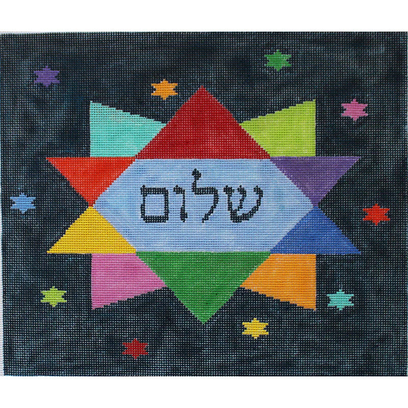 SU537 - Tallis: Star of David with Shalom