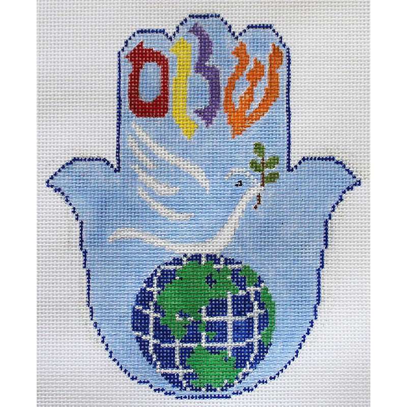 SU542 - Hamsa: World Peace