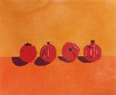 SVG655 - Pomegranates