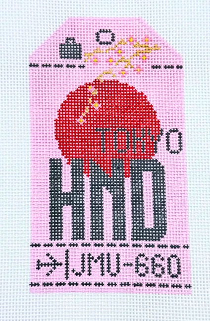 Tokyo Haneda Retro Travel Tag