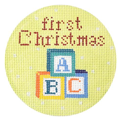 XO-172M - First Christmas Blocks