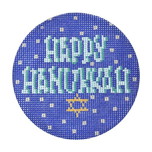 XO-175H - Hanukkah