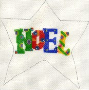 AB192 - Noel Star Ornament