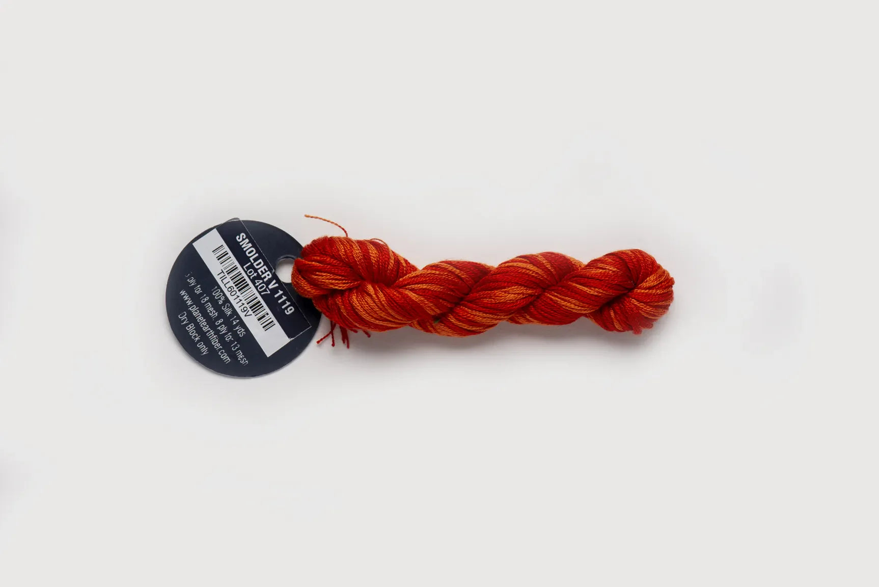 Variegated Planet Earth Ply Silk