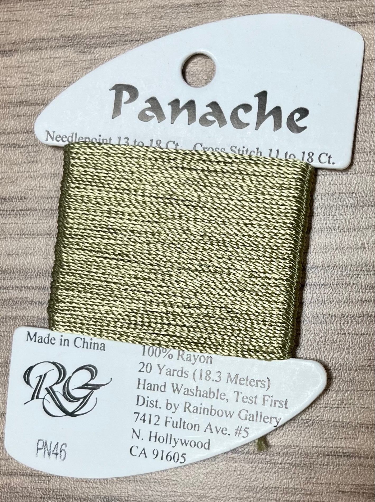 Panache