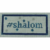 KK-HT64 - #shalom