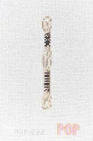 POP-222 - Floss White