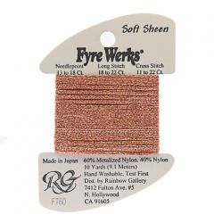 Fyre Werks Soft Sheen