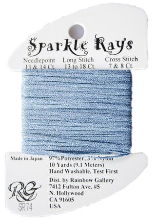 Sparkle Rays