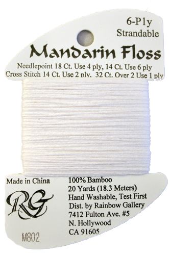 Mandarin Floss (M800 - M899)