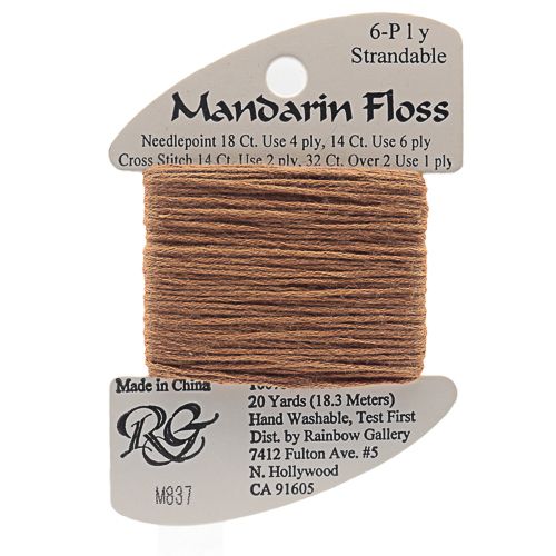 Mandarin Floss (M800 - M899)