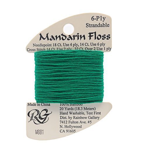 Mandarin Floss (M800 - M899)